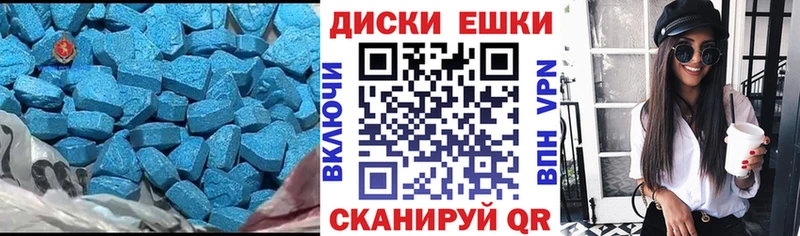 ЭКСТАЗИ louis Vuitton  блэк спрут онион  Грайворон 