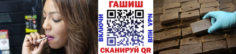 маркетплейс клад  Грайворон  ГАШИШ 40% ТГК  кракен как зайти 