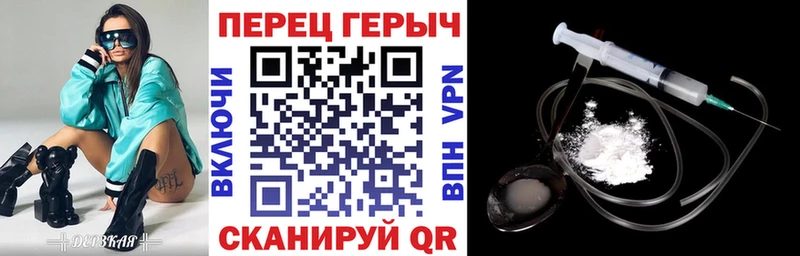 ГЕРОИН Афган сколько стоит Грайворон