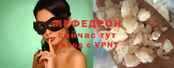 PSILOCYBIN Весьегонск