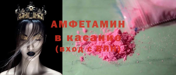 СК Видное