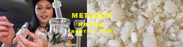 крисы Новозыбков