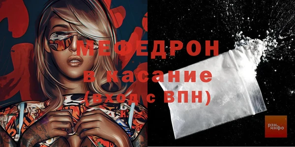 дистиллят марихуана Нягань