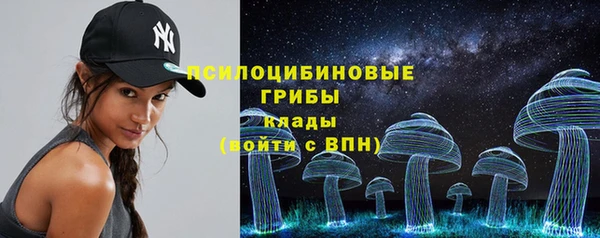 бутик Новокубанск